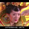 香港6合总彩公开一码44期彩富网
