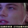 澳门6合和彩开奖结果生肖表！